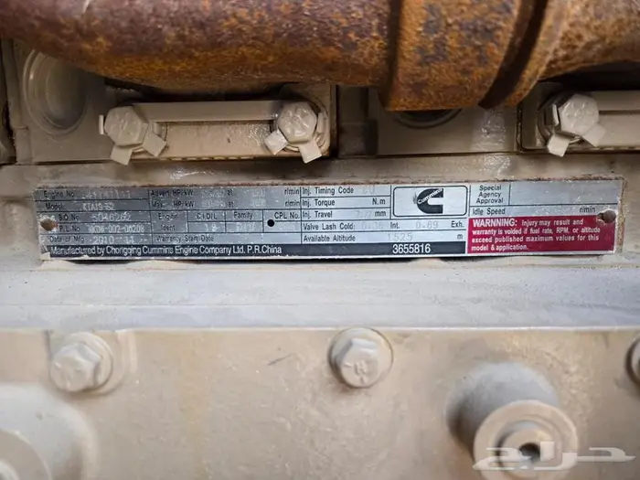 مولد كهربائي ديزل 4