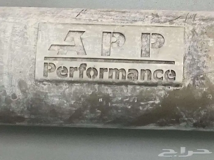 GWM Tank 300 High Flow Performance Exhaust 1