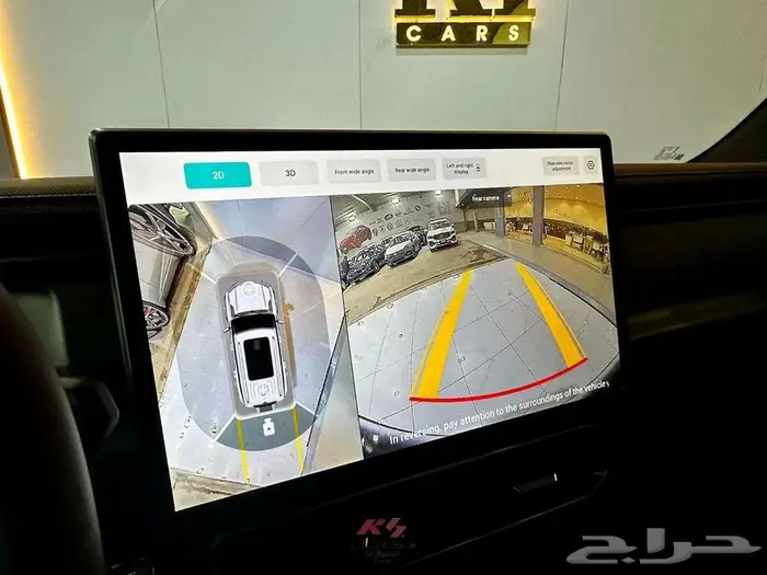 جيتور T2 لاكجري 2026 جيتور T1 2025 . 8