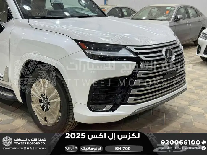 لكزس LX 700 بي اتش ابيض هايبرد 2025 اقل سعر كاش واقساط 9