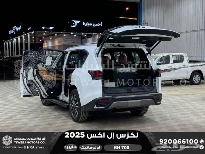 لكزس LX 700 بي اتش ابيض هايبرد 2025 اقل سعر كاش واقساط 21