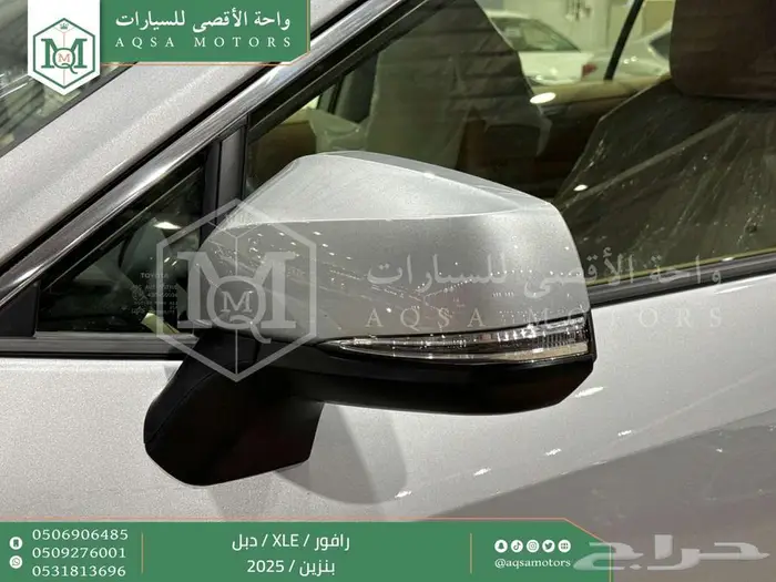 راف فور نص فل فتحة سقف فضي بنزين 2025 اقل سعر كاش واقساط 23