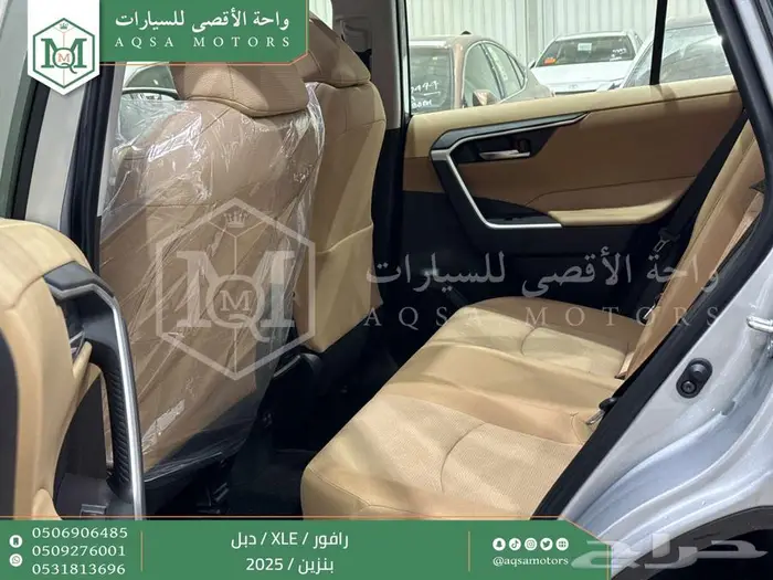 راف فور نص فل فتحة سقف فضي بنزين 2025 اقل سعر كاش واقساط 32