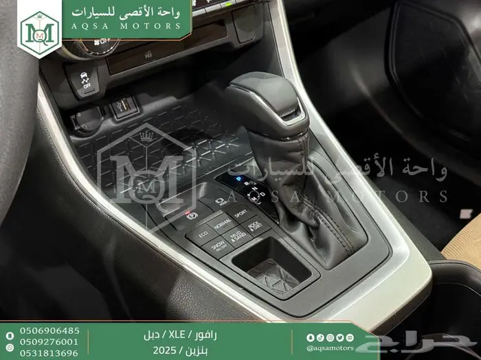 راف فور نص فل فتحة سقف فضي بنزين 2025 اقل سعر كاش واقساط 14