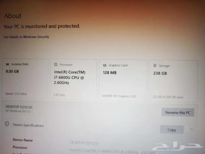 لابتوب hp للبيع 0