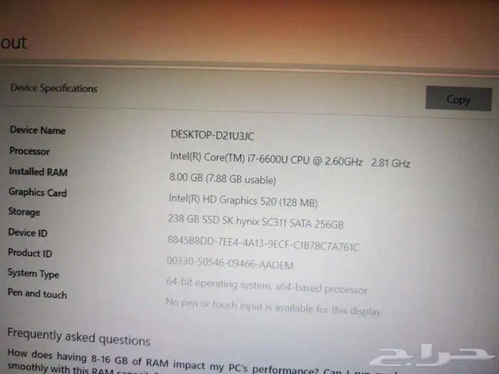 لابتوب hp للبيع 1