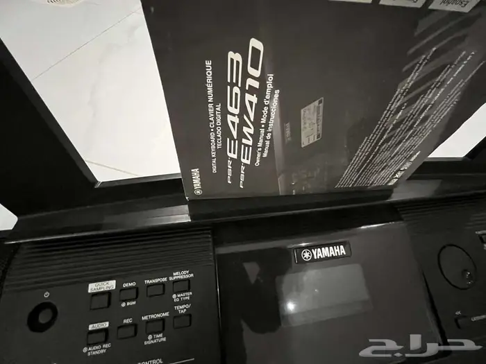 اورق ياماها E 463 0