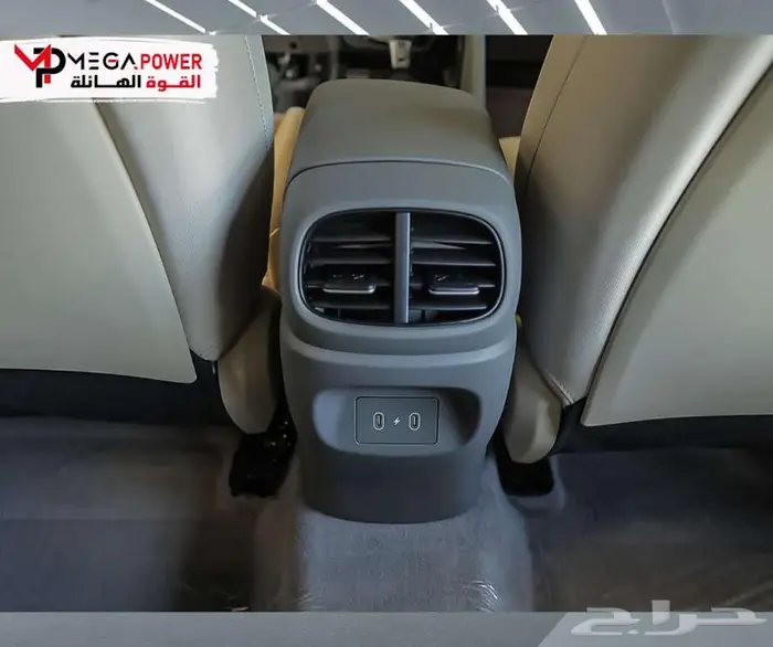 النترا سمارت 1.5L 2025 قسطها بسهولة مع اليوم الوطني السعودي 7