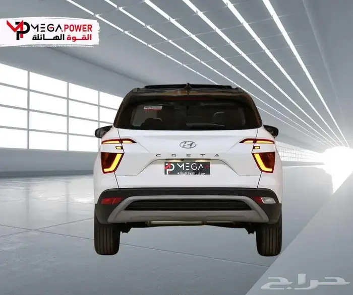 كريتا كمفورت 2025قسطها بسهوله مع اليوم الوطني 3