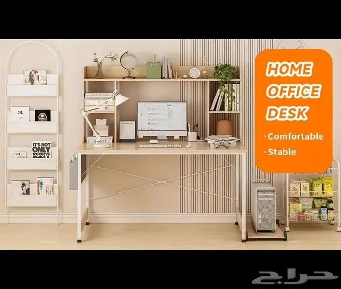 مكتب كمبيوتر مكتبي منظم مع كتب مدمج حامل 5