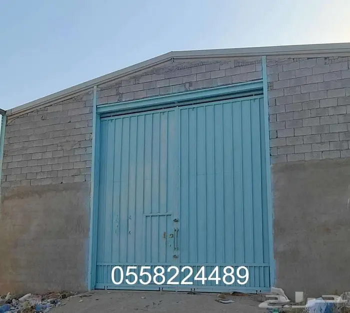 مستودع بمكة المكرمة المغمس 1