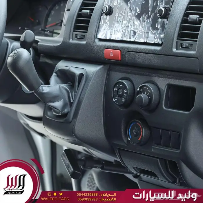 تويوتا هايس فان بضاعه بنزين سقف منخفض 2025 5