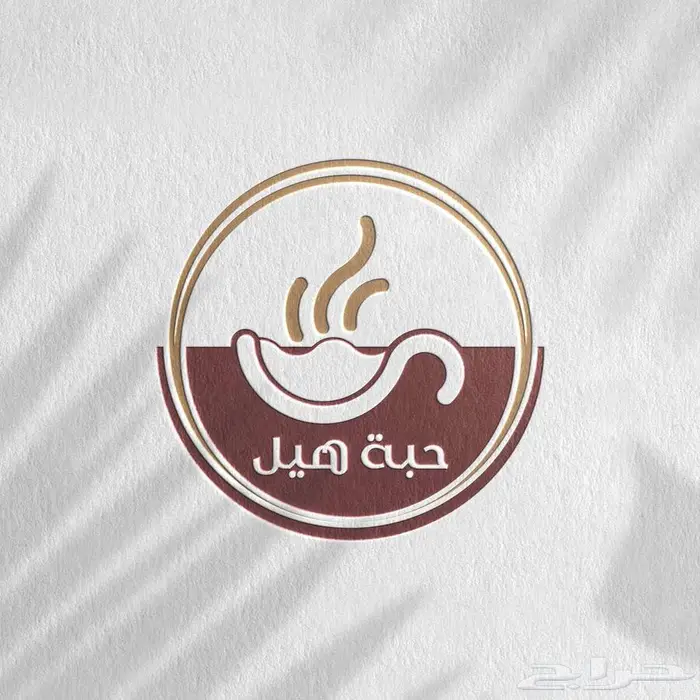 مصمم جرافيك لوقو هويات بصرية شعارات 7