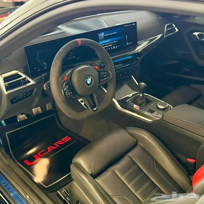 BMW M2 2025 6