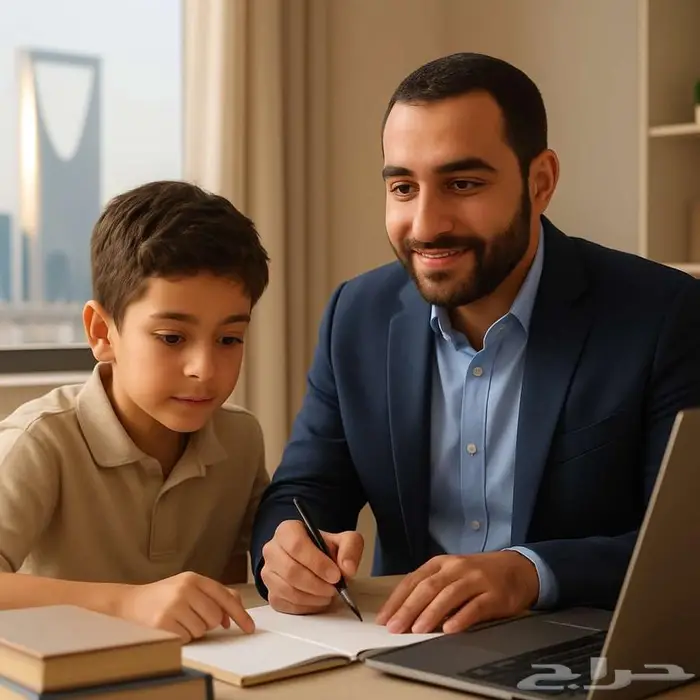 معلم تأسيس و متابعة و رياضيات و تحفيظ قرأن حضورى بالرياض 0
