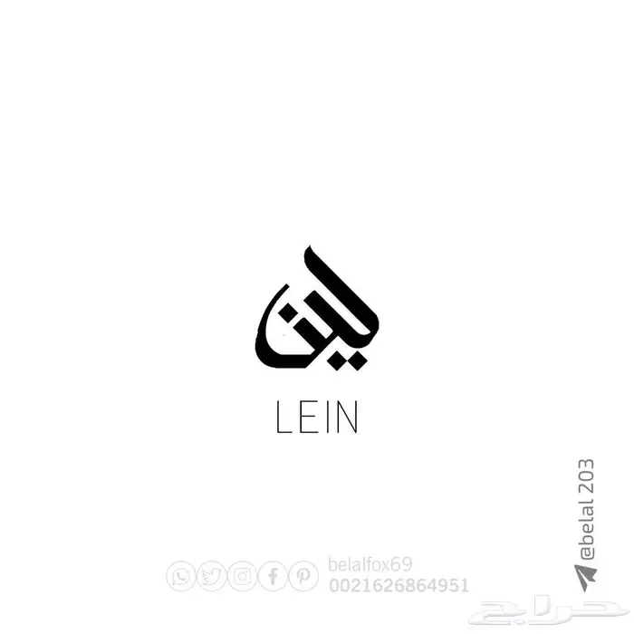 مصمم 35