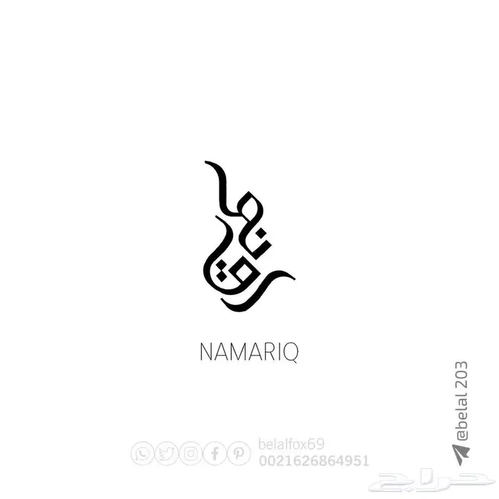مصمم 21