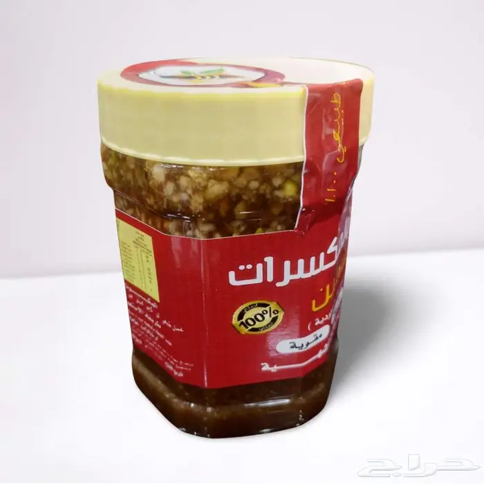 عروض عسل بالمكسرات فاتح للشهية تسمين مكمل غذائي 3