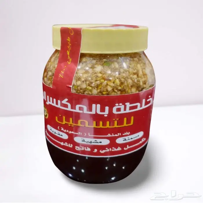 عروض عسل بالمكسرات فاتح للشهية تسمين مكمل غذائي 0