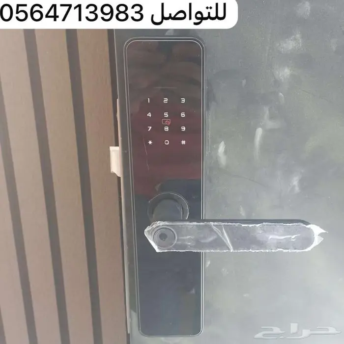 قفل ذكي الباب الخارجي قفل ذكي الباب الداخلي بصمة ورمز 0