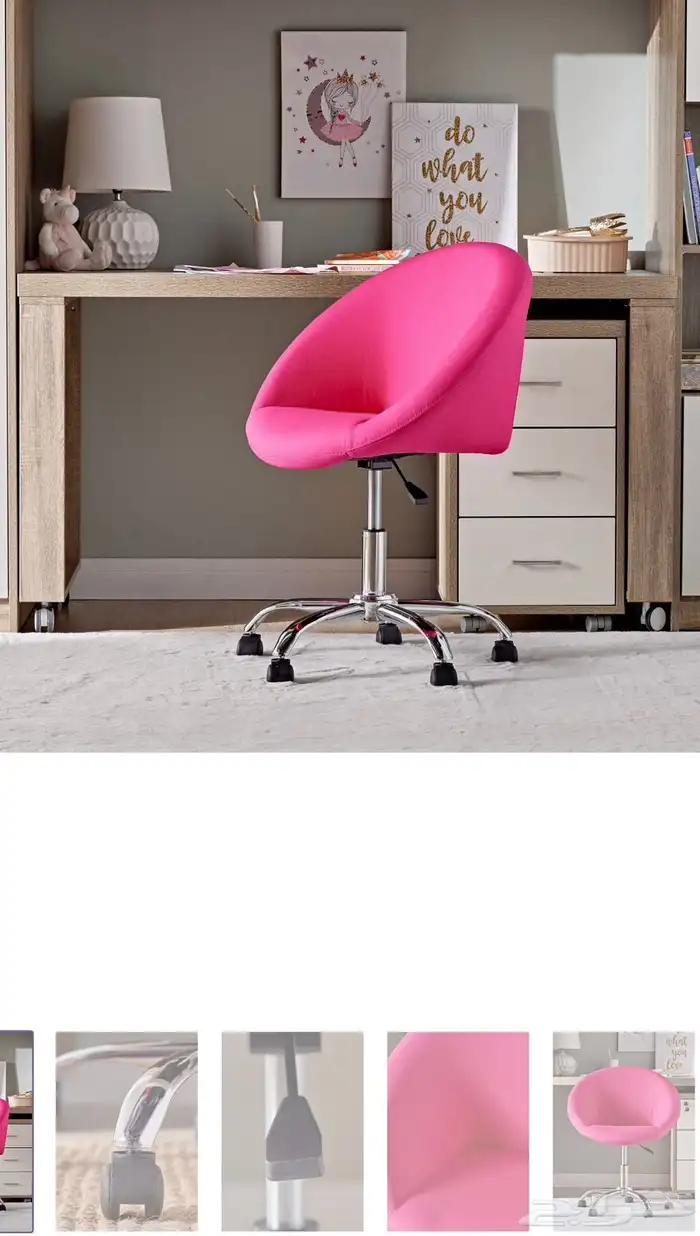 كرسي مكتب فاخر 3