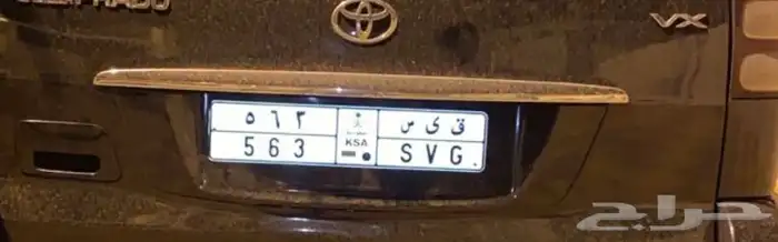 لوحة مميزه 1