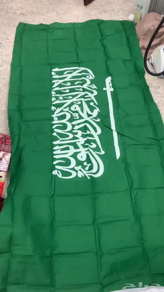 علم 3 متر السعوديه 0