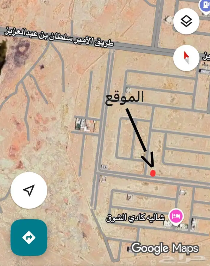 ارض للبيع مخطط العطير الخرج 1