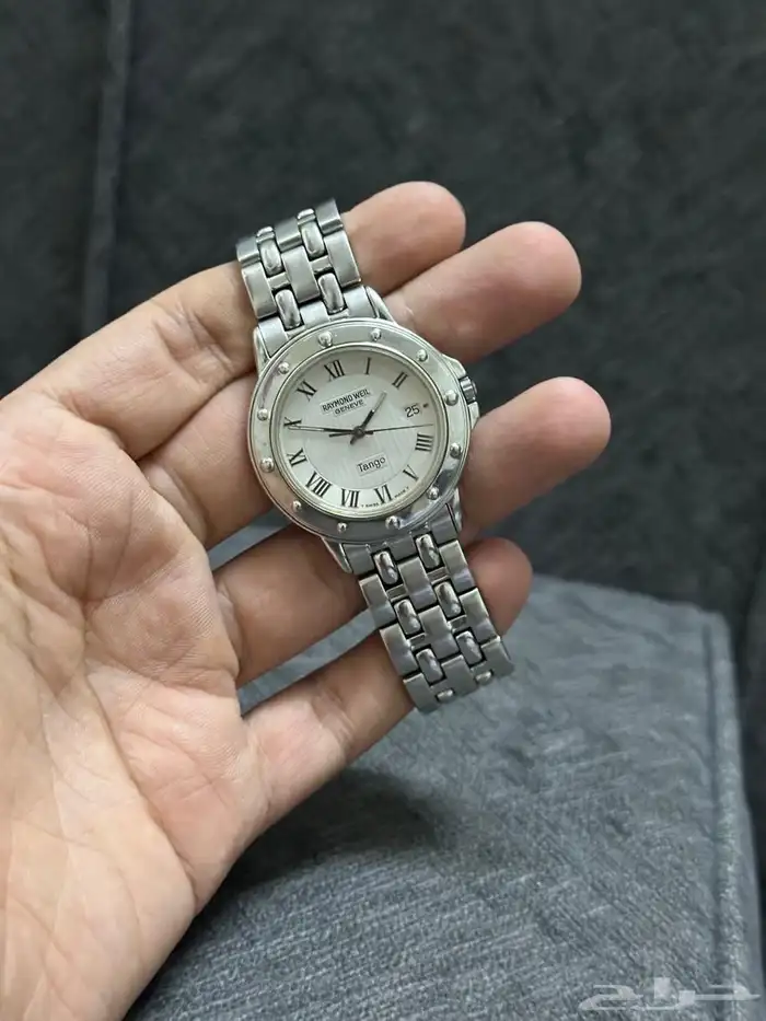 ساعة ريموندويل(تم البيع) 2