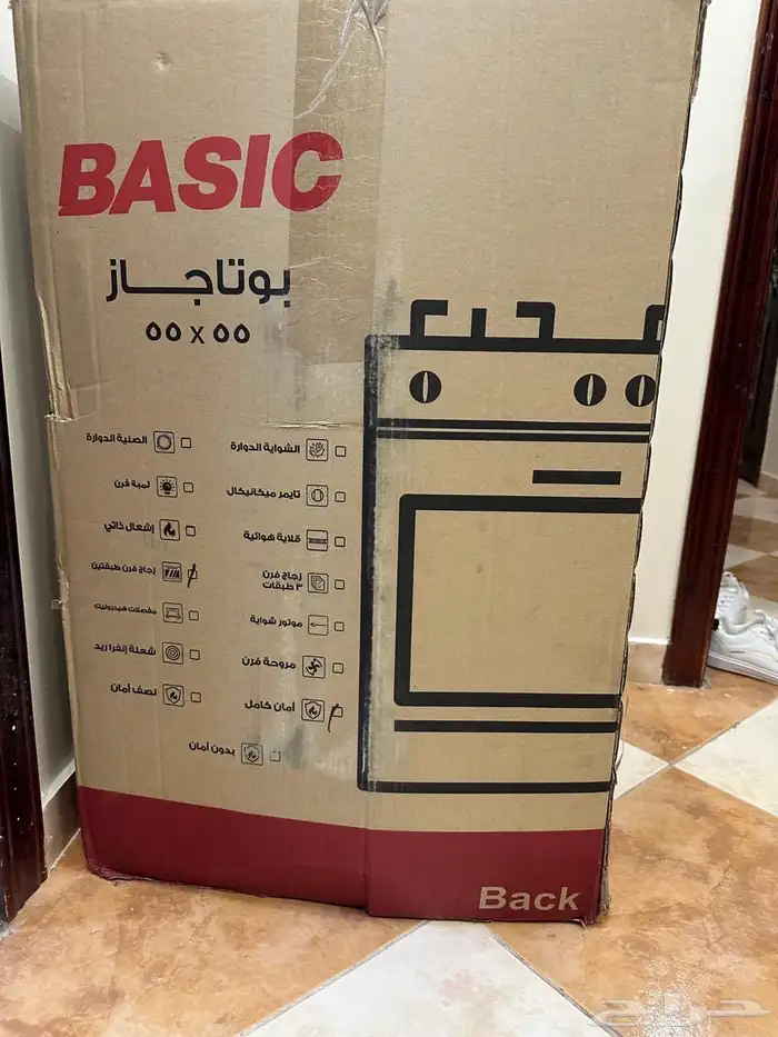 اثاث 0