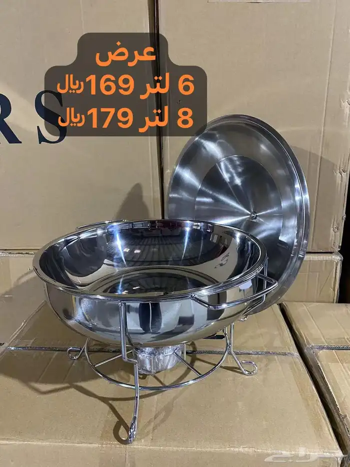 سخانات بوفيهات مفتوحة عرض اليوم الوطني لفتره محدوده 1