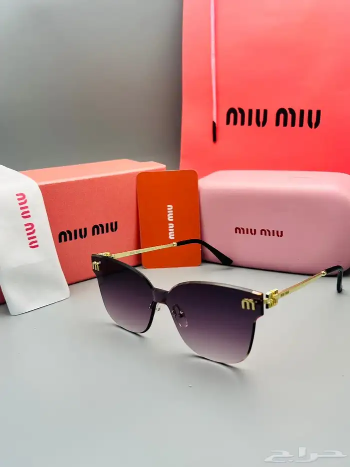 نظارات شمسية 0