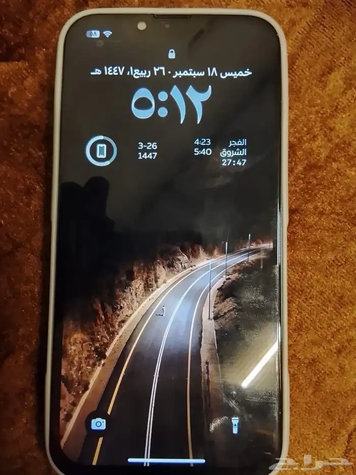 ايفون13 عادي 2