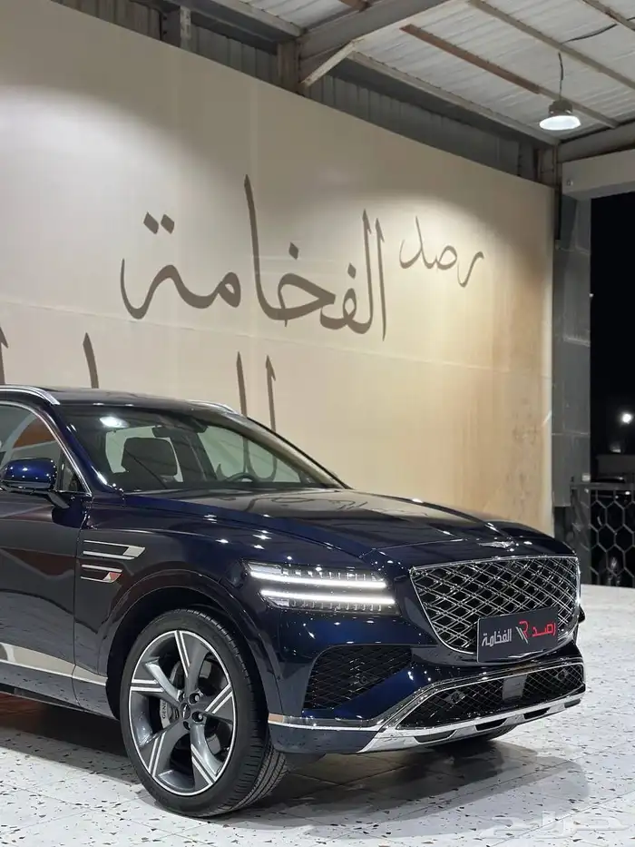 جنسس GV80 2024 فل كامل . رصد الفخامة 1