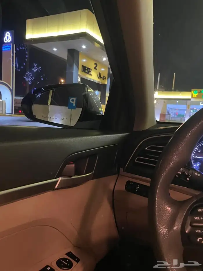 النترا نظيفه جدا 9