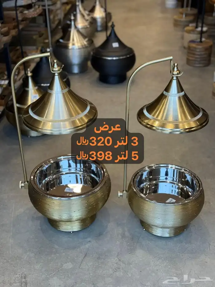 سخانات بوفيهات مفتوحة عرض اليوم الوطني لفتره محدوده 5