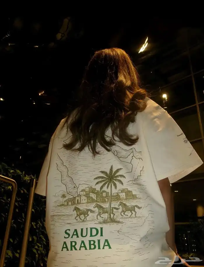 تيشيرتات اليوم الوطني 3