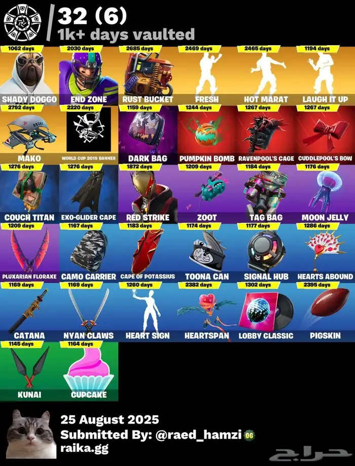 حساب فورت ضمان مدى فيه ايكونك و فريش و سيزون 3 ب 300 1