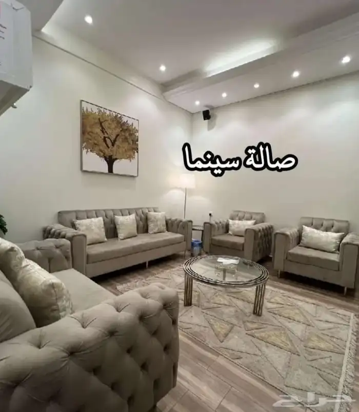 احجز البوم استراحة 1