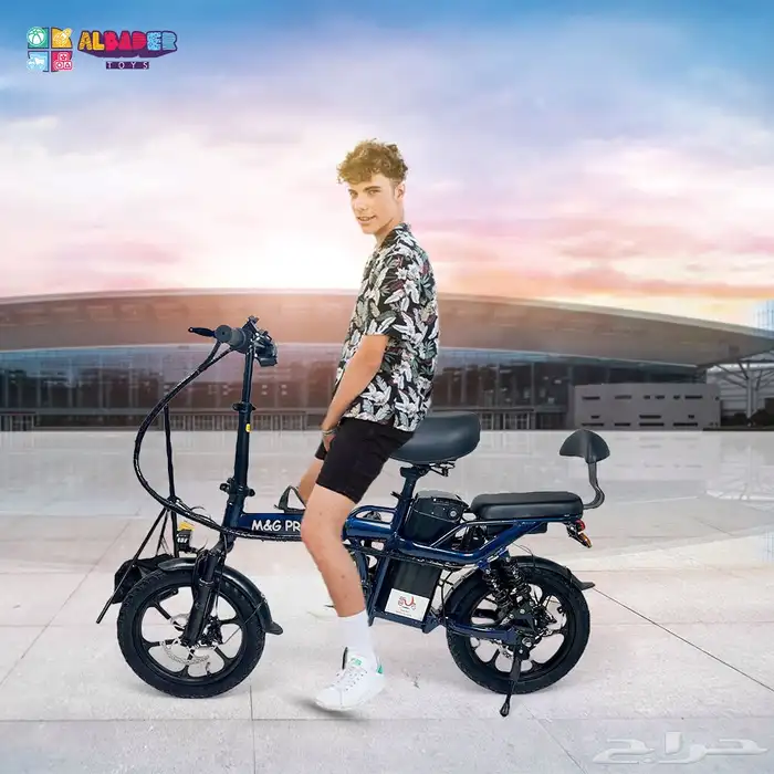 سيكل كهربائي مقاس 16 إنش - سكوتر كهربائي قابل للطي 5