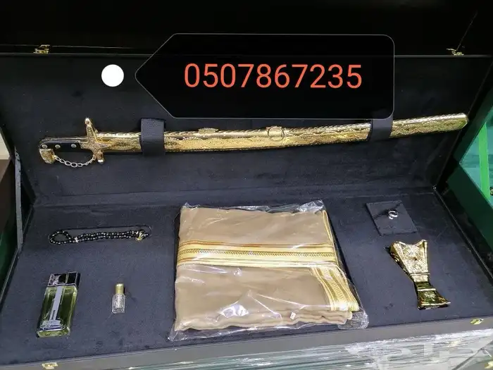 هدايا تخرج ضباط زواج ترقية تقاعد سيف بشت درع 27