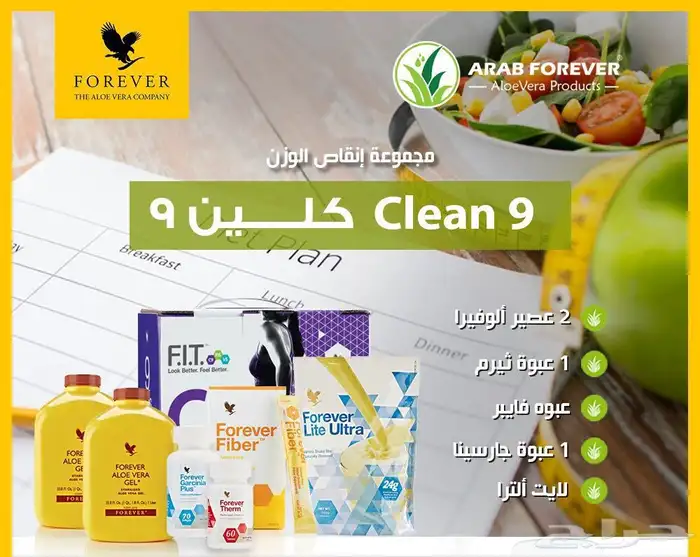 للبيع لابتوب 0
