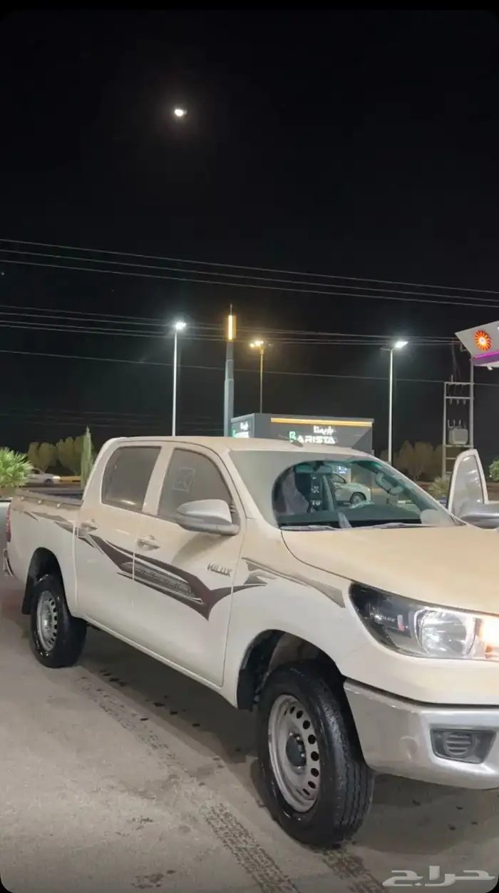 هلقس دبل بنزيم المشاء 330 البدي وكاله 0