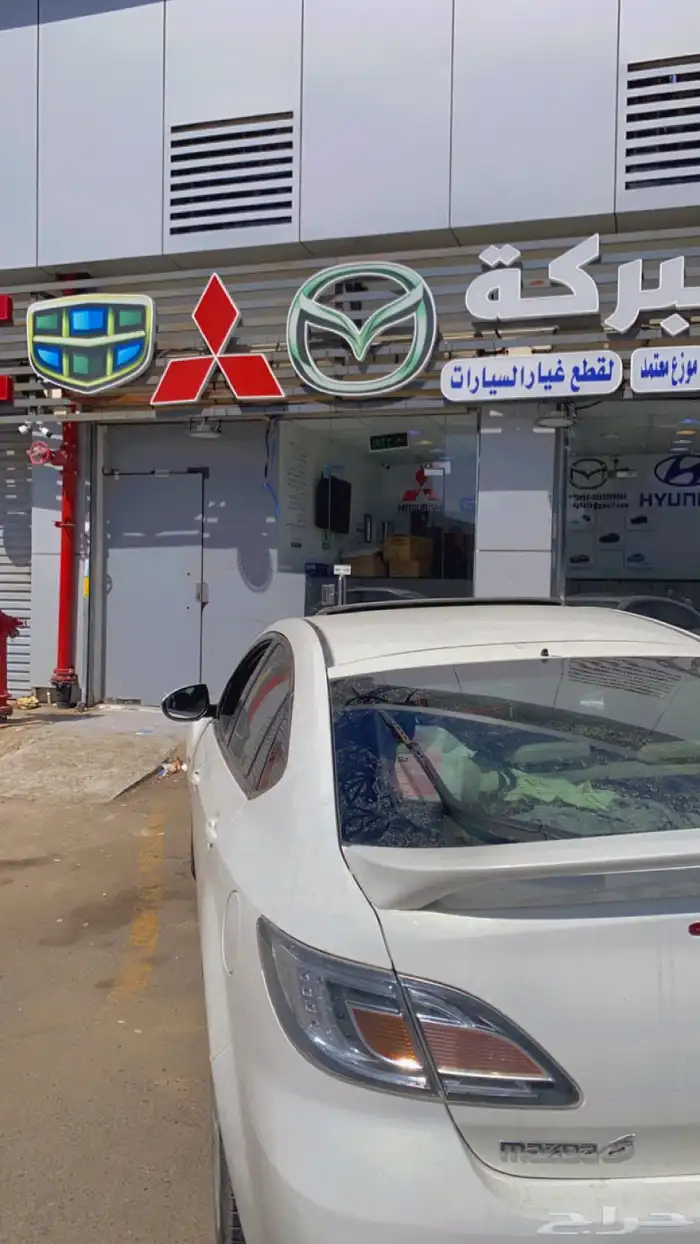 للبيع مازدا 2009 16
