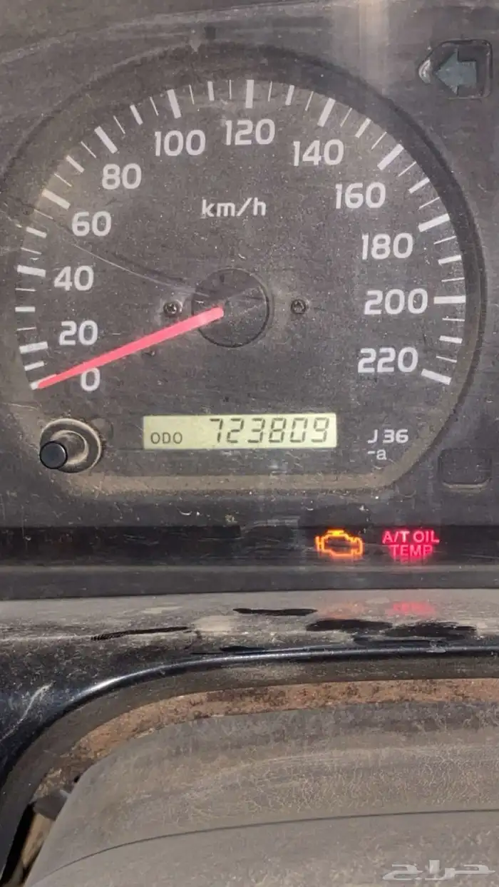 في اكس ار 2001 منقلب  تم البيع 9