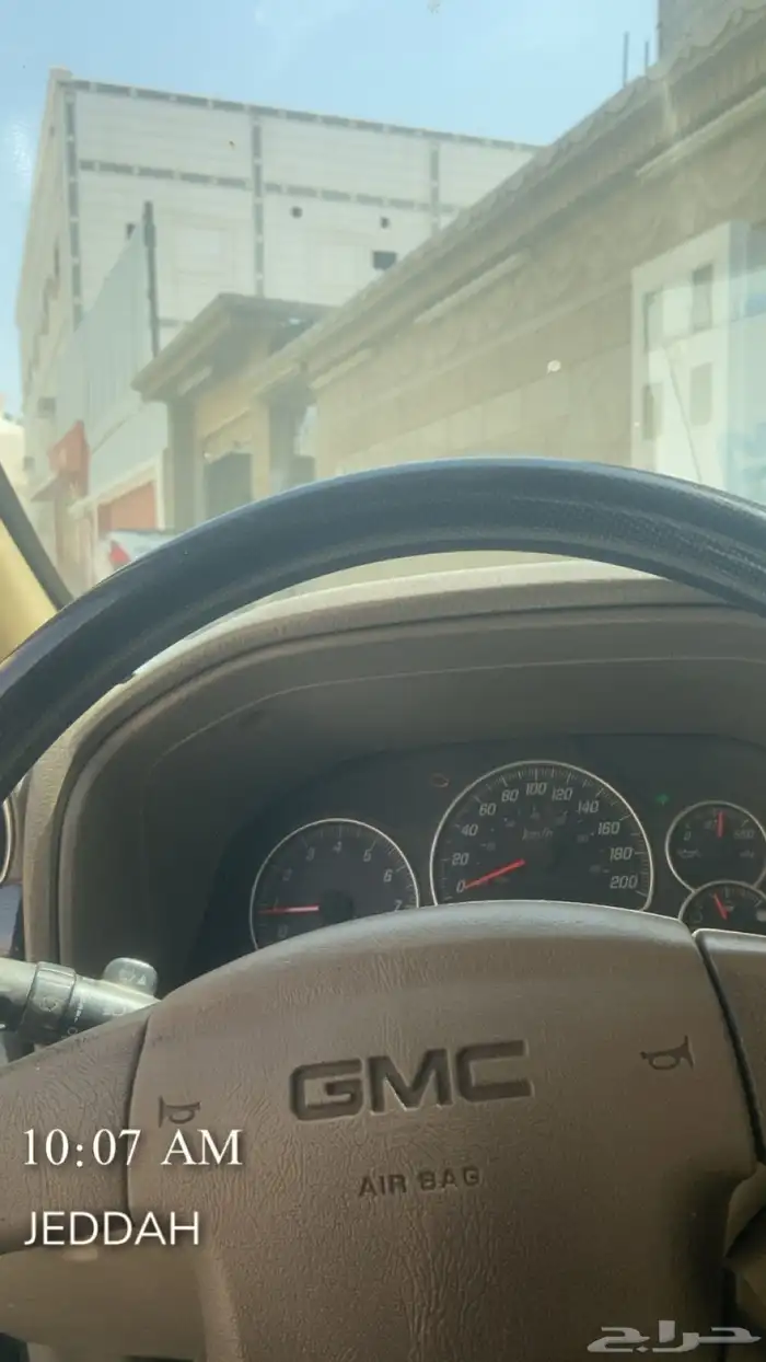 جمس انفوي نظيف 12