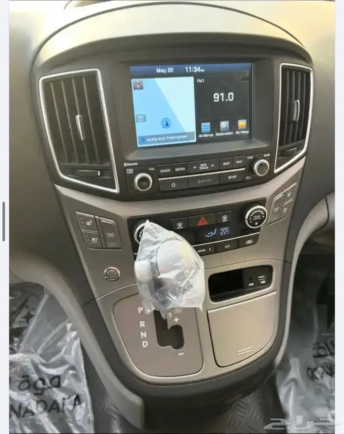 فان 2019 قير اتوماتبك 3