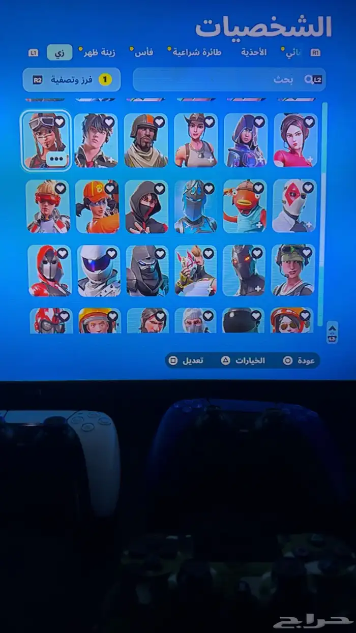 تأجير حساب فورت نوادر   عرق . 2