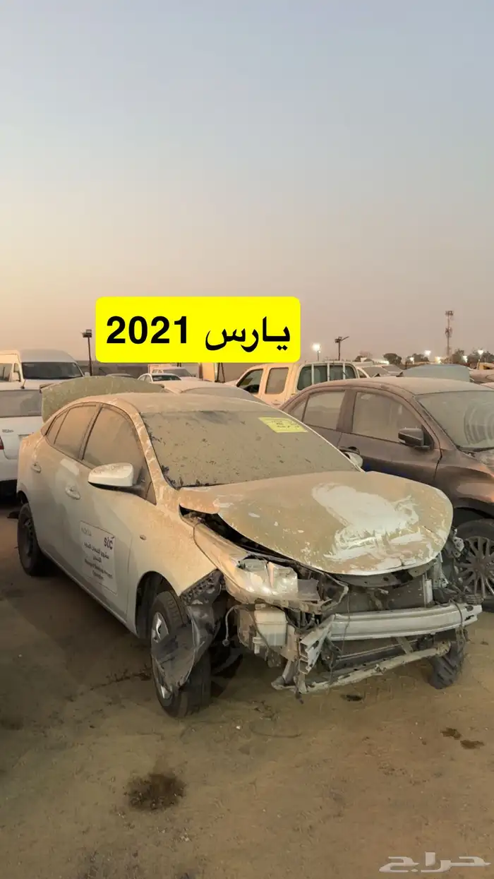 (( تم نفاذ الكميه )) 8