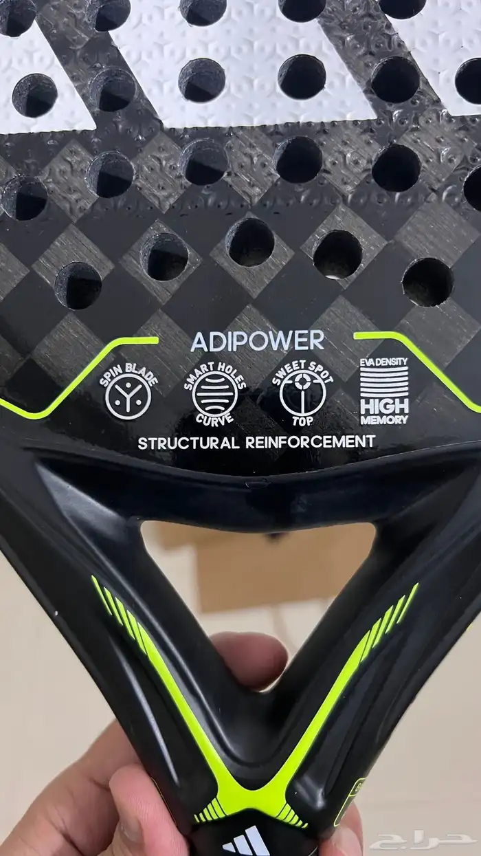 مضرب بادل اديداس ADIPOWER 1